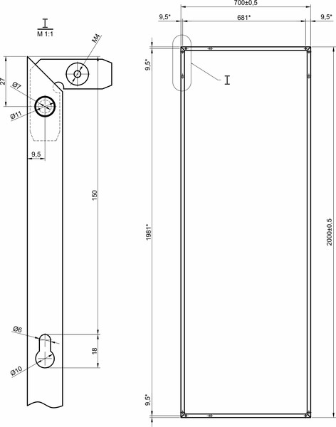 Изображение товара Зеркало Алмаз-Люкс МА4-20070 (черный браш)