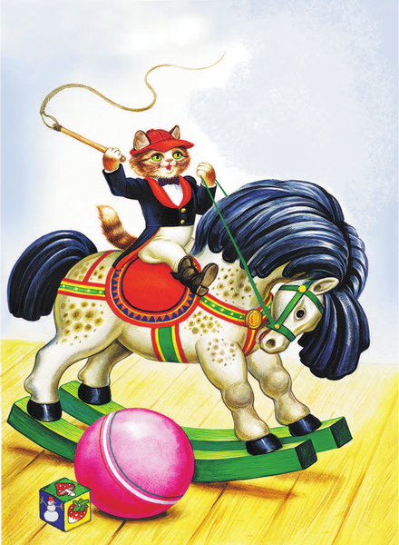 Изображение товара Книга АСТ Читаем малышу от 6 месяцев до 2 лет, твердая обложка (Маршак Самуил и др.)