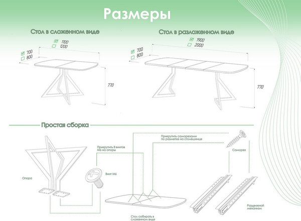 Изображение товара Обеденный стол AMC Elite Е20(1100) D2 (золото/бетон чикаго светло-серый)