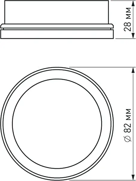 Изображение товара Кольцо декоративное для светильника Arlight SP-POLO-R85 BK / 020881