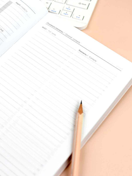 Изображение товара Ежедневник Феникс+ Diary. Любовь к себе / 71556