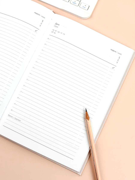 Изображение товара Ежедневник Феникс+ Diary. Любовь к себе / 71556