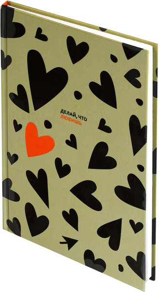 Изображение товара Ежедневник Феникс+ Diary. Сердца / 71550