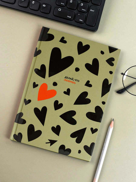 Изображение товара Ежедневник Феникс+ Diary. Сердца / 71550