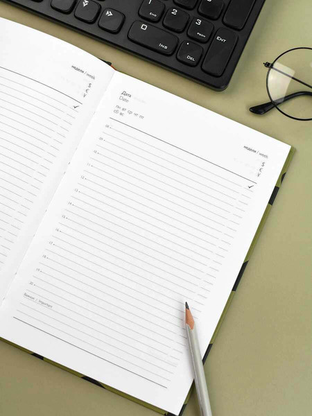 Изображение товара Ежедневник Феникс+ Diary. Сердца / 71550