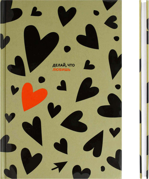 Изображение товара Ежедневник Феникс+ Diary. Сердца / 71550