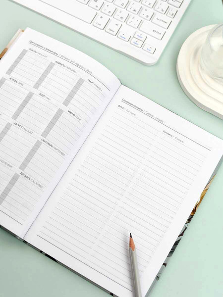 Изображение товара Ежедневник Феникс+ Diary. Магнолия / 71551