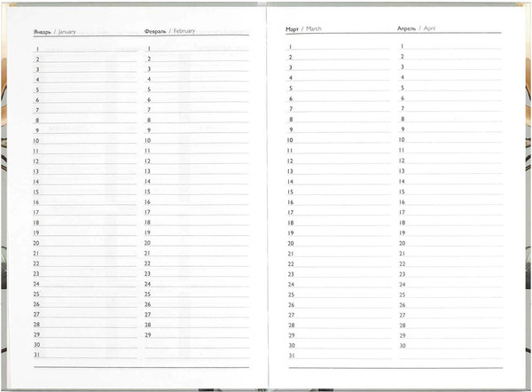 Изображение товара Ежедневник Феникс+ Diary. Магнолия / 71551
