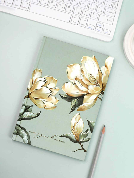 Изображение товара Ежедневник Феникс+ Diary. Магнолия / 71551