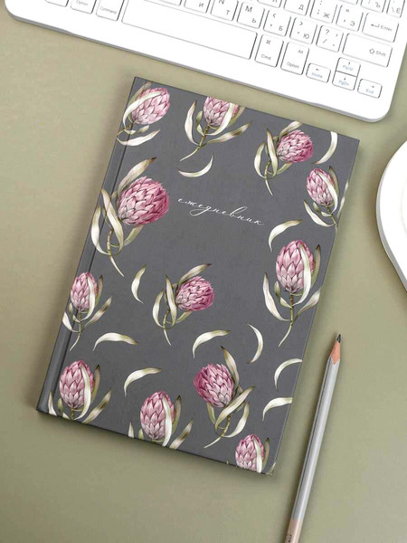 Изображение товара Ежедневник Феникс+ Diary. Протея / 71552