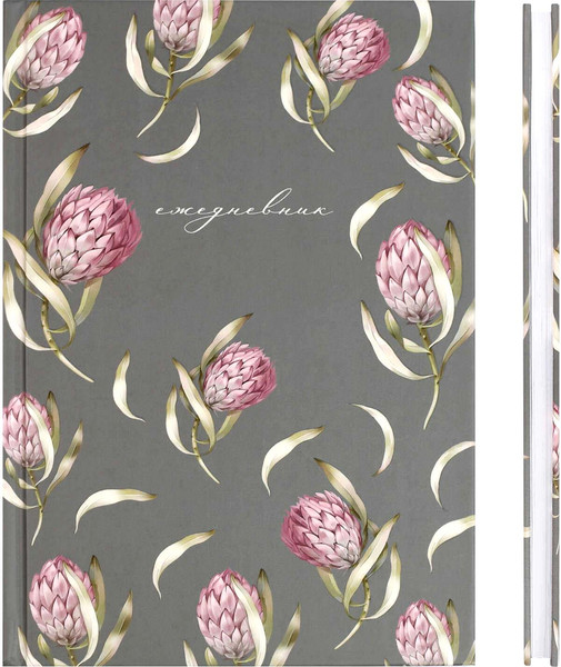 Изображение товара Ежедневник Феникс+ Diary. Протея / 71552