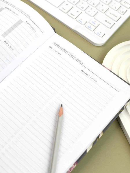 Изображение товара Ежедневник Феникс+ Diary. Протея / 71552