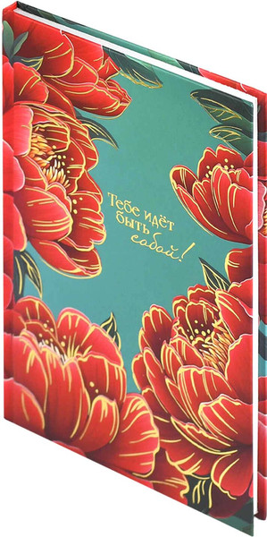 Изображение товара Ежедневник Феникс+ Diary. Красные пионы / 71553