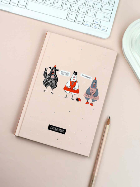 Изображение товара Ежедневник Феникс+ Diary. Стильные курочки / 71555