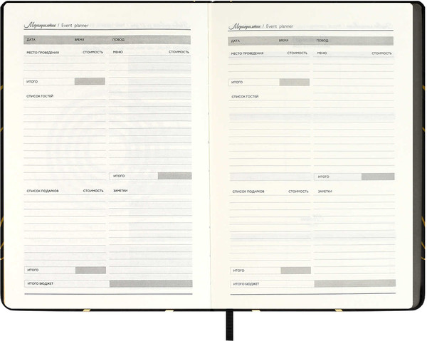 Изображение товара Ежедневник Escalada Софт-Тач / 70599 (120л, черный)