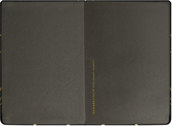 Изображение товара Ежедневник Escalada Софт-Тач / 70599 (120л, черный)