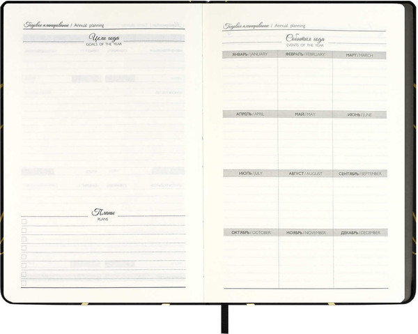 Изображение товара Ежедневник Escalada Софт-Тач / 70599 (120л, черный)