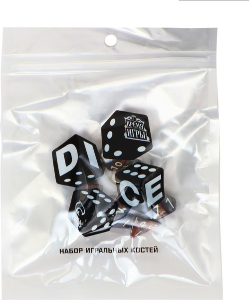 Изображение товара Набор кубиков для настольной игры Время игры Дайсы для ДнД Кварцит / 9891842 (7шт)