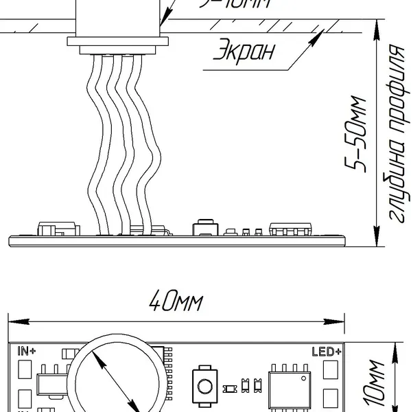 Изображение товара Выключатель для светодиодной ленты Arlight SR-IRIS-IRH / 029110