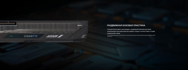 Изображение товара Видеокарта Gigabyte RTX5050 8GB (GV-N5050GAMING OC-8GD)