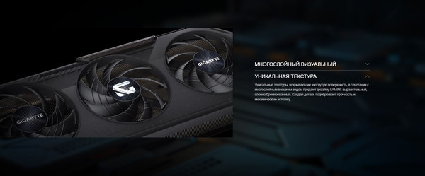 Изображение товара Видеокарта Gigabyte RTX5050 8GB (GV-N5050GAMING OC-8GD)