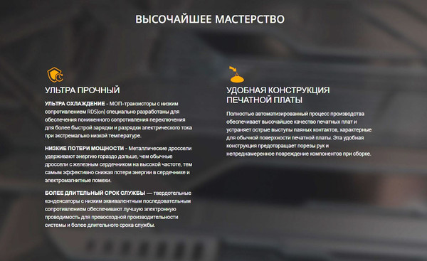 Изображение товара Видеокарта Gigabyte RTX5050 8GB (GV-N5050WF2OC-8GD)