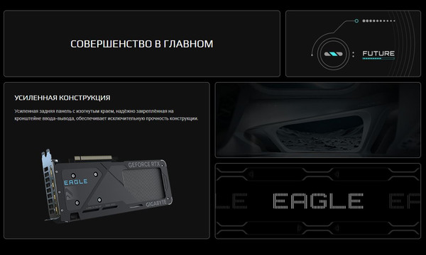 Изображение товара Видеокарта Gigabyte RTX5060 8GB (GV-N5060EAGLEMAX OC-8GD)