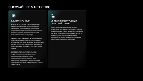 Изображение товара Видеокарта Gigabyte GV-N506TEAGLEMAX OC-16GD