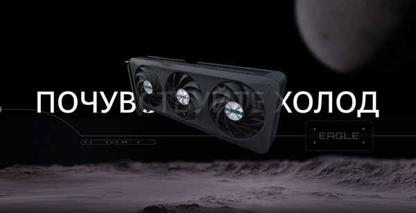 Изображение товара Видеокарта Gigabyte GV-N506TEAGLEMAX OC-16GD