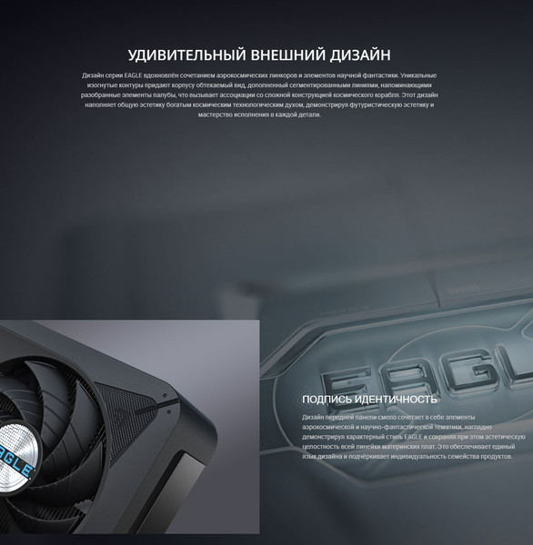 Изображение товара Видеокарта Gigabyte GV-N506TEAGLEMAX OC-16GD