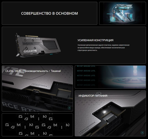 Изображение товара Видеокарта Gigabyte GeForce RTX 5060 Ti Gaming OC 16G (GV-N506TGAMING OC-16GD)