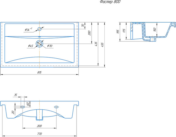 Изображение товара Умывальник Kirovit Фостер 80 (4640021064733)