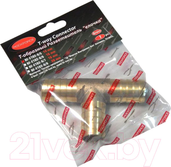 Изображение товара Разветвитель для пневмоинструмента RockForce RF-E102-6/5