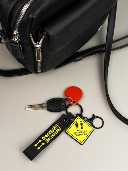 Изображение товара Брелок Феникс+ Знаки опасности / 71194