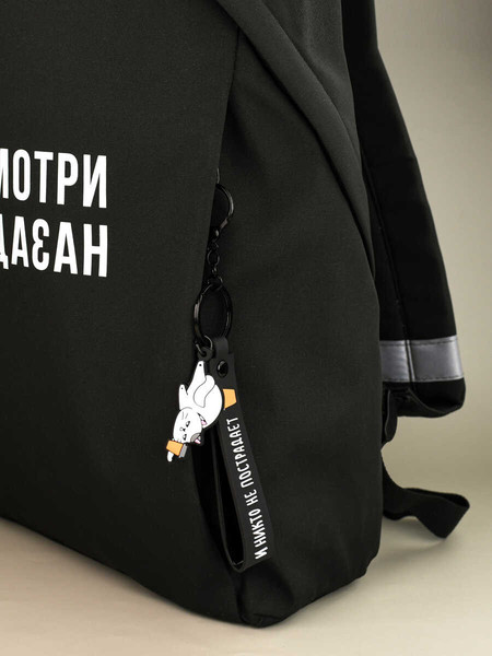 Изображение товара Брелок Феникс+ Кот / 71195