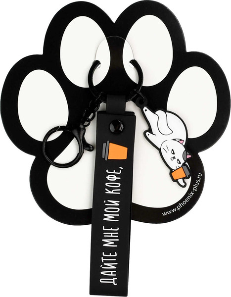 Изображение товара Брелок Феникс+ Кот / 71195