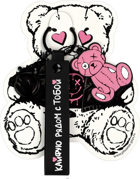 Изображение товара Брелок Феникс+ Плюшевый мишка / 71196