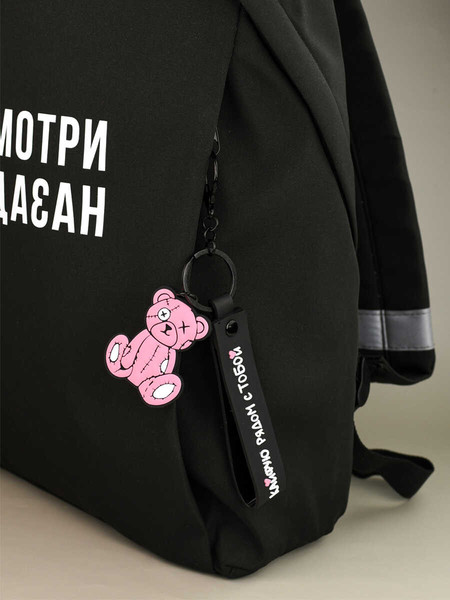 Изображение товара Брелок Феникс+ Плюшевый мишка / 71196