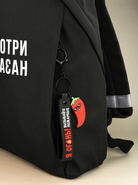 Изображение товара Брелок Феникс+ Я огонь / 71197