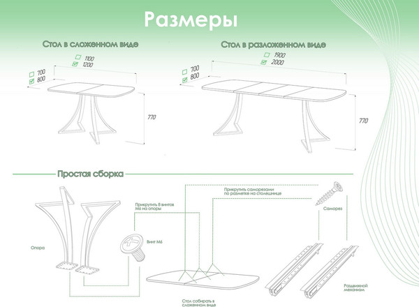 Изображение товара Обеденный стол AMC Elite Е24(1200) D2 (капучино/бетон чикаго светло-серый)