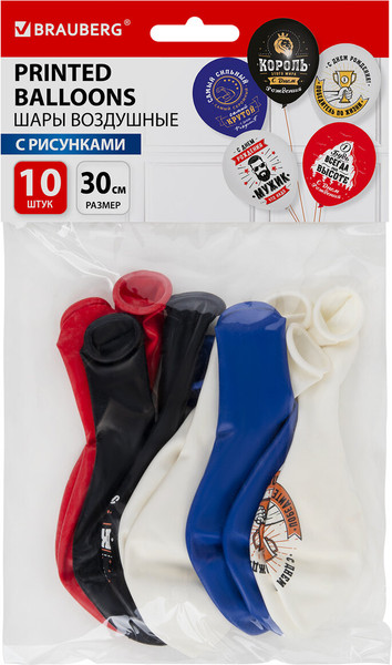 Изображение товара Набор воздушных шаров Brauberg 591891 (10шт)