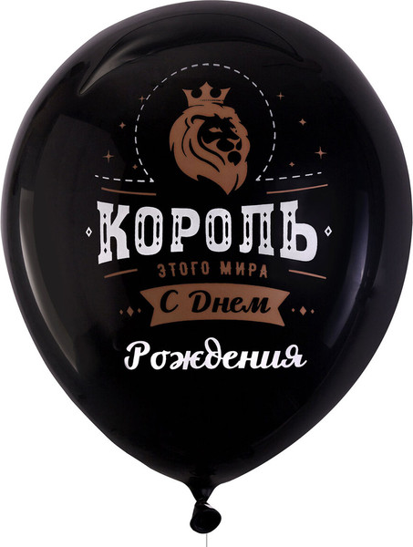 Изображение товара Набор воздушных шаров Brauberg 591891 (10шт)