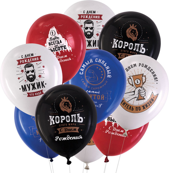 Изображение товара Набор воздушных шаров Brauberg 591891 (10шт)