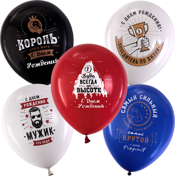 Изображение товара Набор воздушных шаров Brauberg 591891 (10шт)