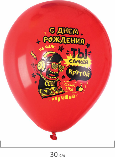 Изображение товара Набор воздушных шаров Brauberg 591893 (10шт)