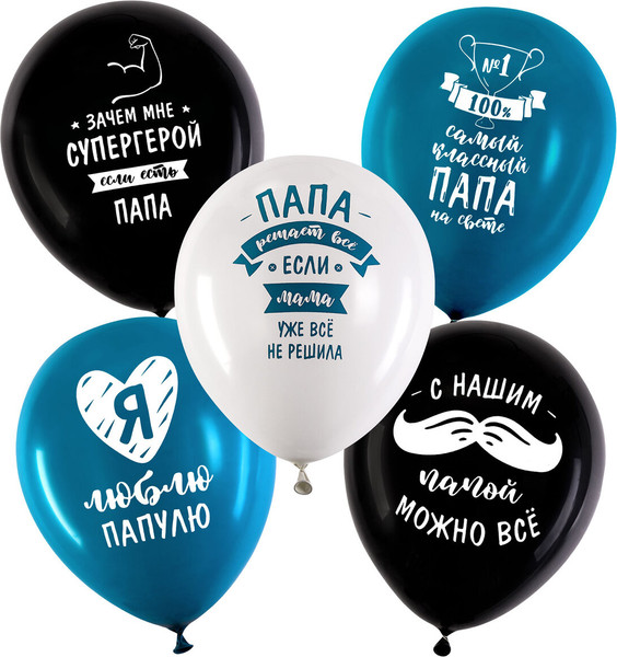 Изображение товара Набор воздушных шаров Brauberg 591894 (10шт)