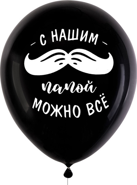 Изображение товара Набор воздушных шаров Brauberg 591894 (10шт)