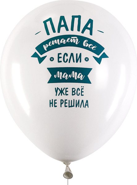 Изображение товара Набор воздушных шаров Brauberg 591894 (10шт)
