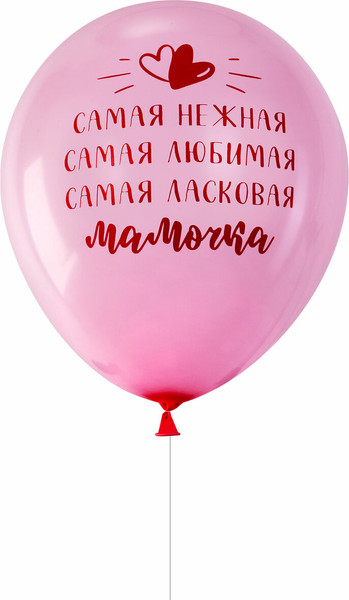 Изображение товара Набор воздушных шаров Brauberg 591895 (10шт)