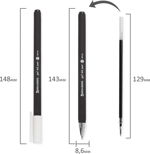 Изображение товара Ручка гелевая Brauberg Matt Gel / 142944 (черный)